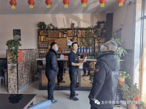 太仆寺旗市场监督管理局开展春节前餐饮服务食品安全和疫情防控双行动